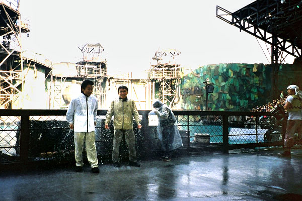 WATER WORLD 1