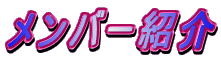 o[Љ