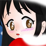 ふぇ?