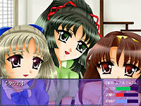 ゲーム画面