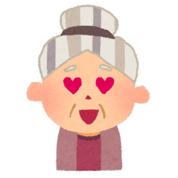でれでれ古里さん　げんきＤＡＳ