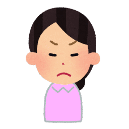 ぷんすか奥さん　げんきＤＡＳ