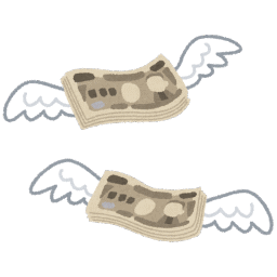 お金は大事　げんきＤＡＳ
