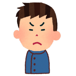 トラウマ最大　げんきＤＡＳ