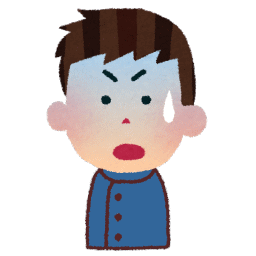 トラウマ更新　げんきＤＡＳ