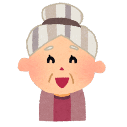 古里さん　げんきＤＡＳ