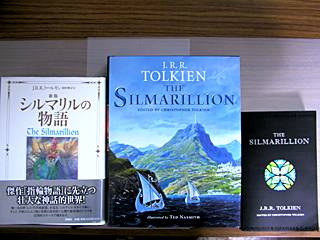 The Silmarillion [Illustrated by Ted Nasmith] $BHf3S(B
