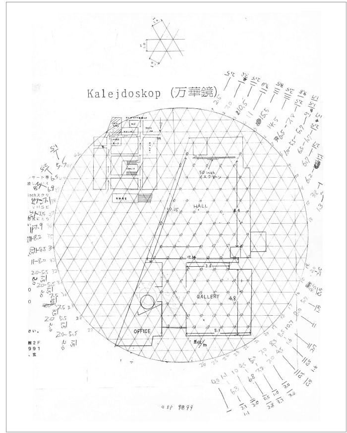 http://www.ne.jp/asahi/ike/mizu/ep/e-kareid/plan5.jpg