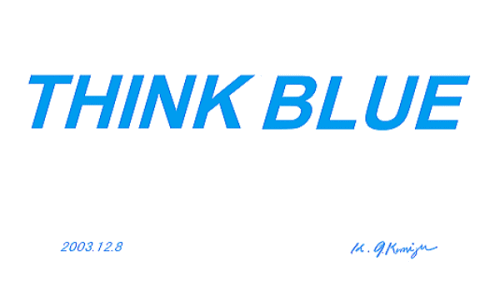 http://www.ne.jp/asahi/ike/mizu/think-b/think11.gif