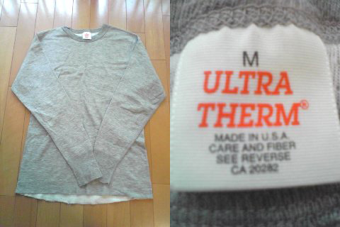 ULTRA THERM