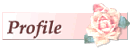 インカローズプロフィール