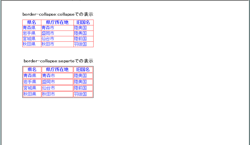 hilyou_sampl05.gif