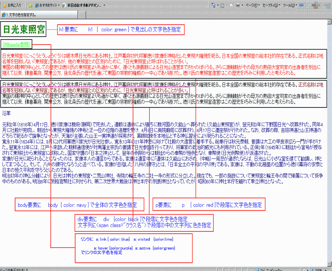 mozi_sampl1.gif