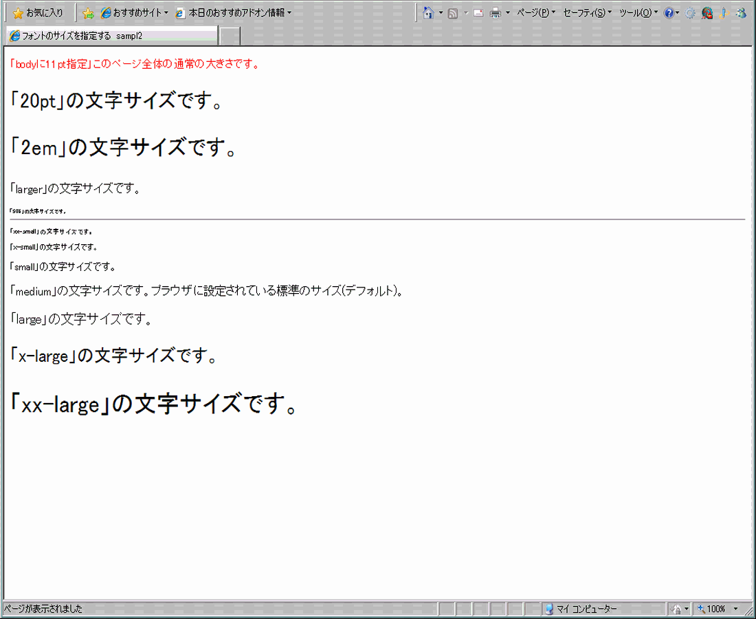 mozi_sampl2.gif
