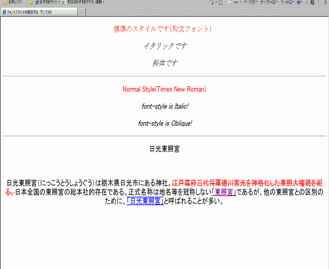 mozi_sampl5.gif