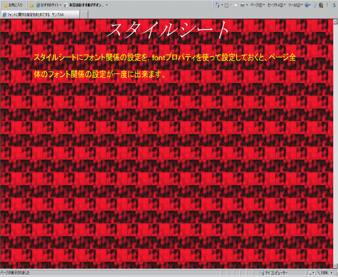 mozi_sampl6.gif