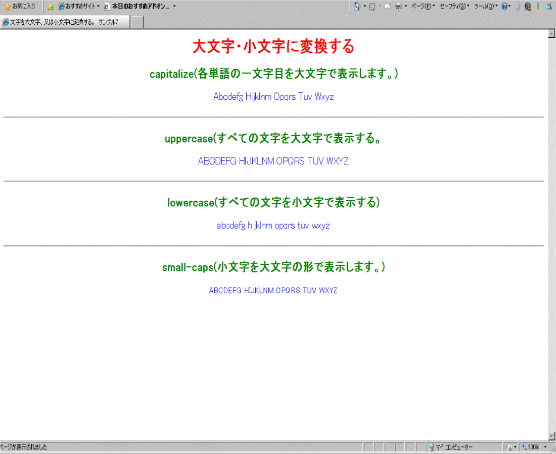 mozi_sampl7.gif