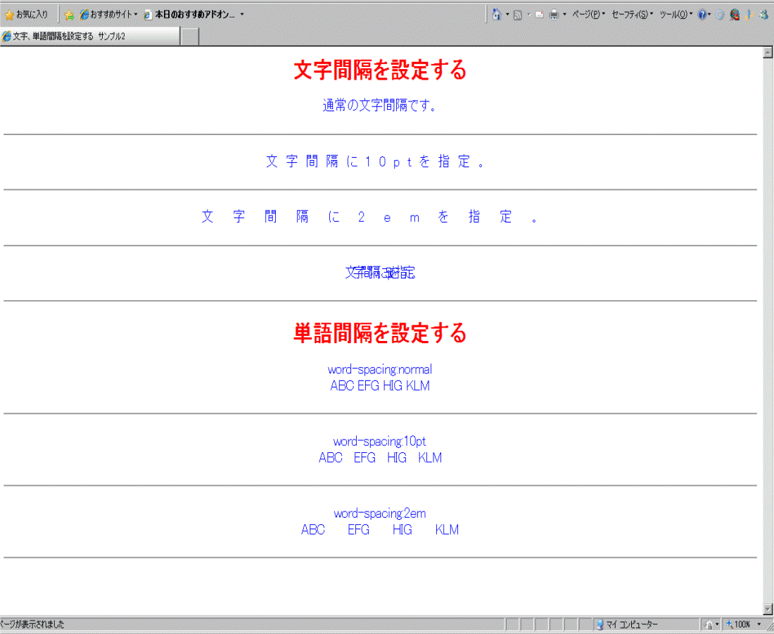 reiauto2.gif