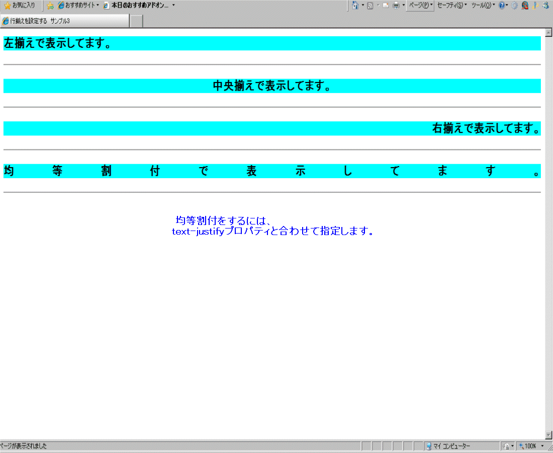 reiauto3.gif