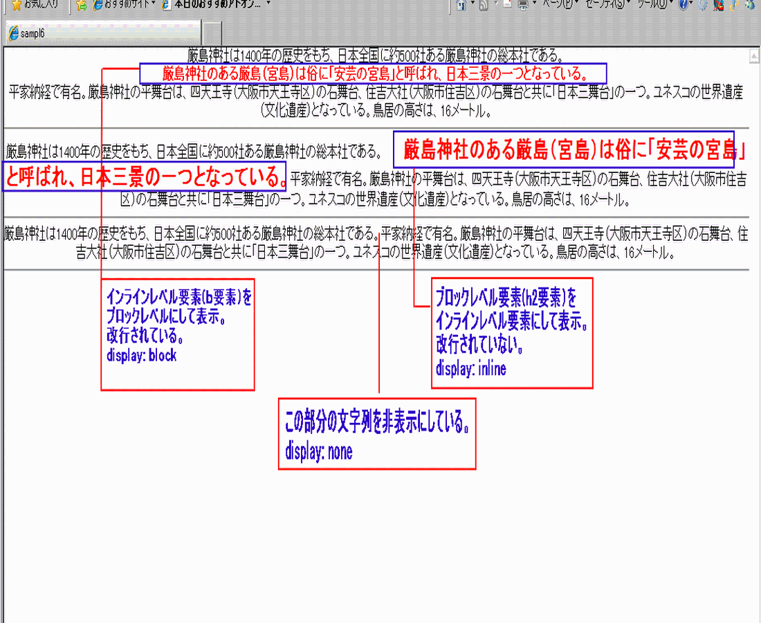 reiauto_sampl06.gif