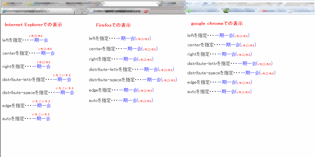 text_sampl08.gif