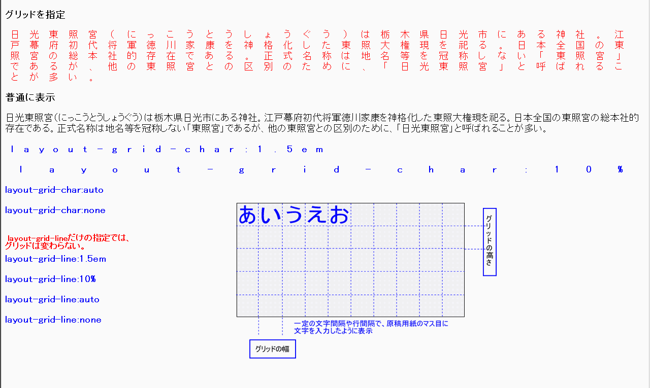 text_sampl10.gif