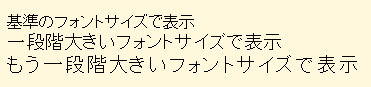tHgTCYiKIɕύX