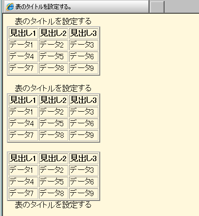 \̃^Cgݒ肷