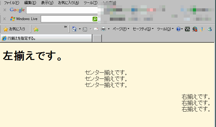 sw肷