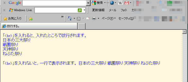 sTv