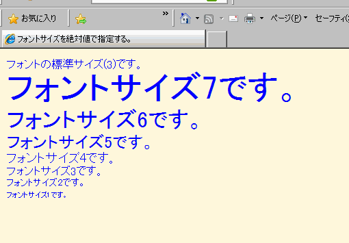 tHgTCYΒlŎw肷Tv