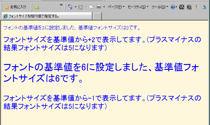 tHgTCY𑊑ΒlŎw肷Tv