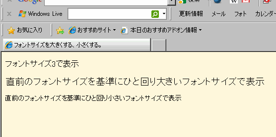 tHgTCY傫A