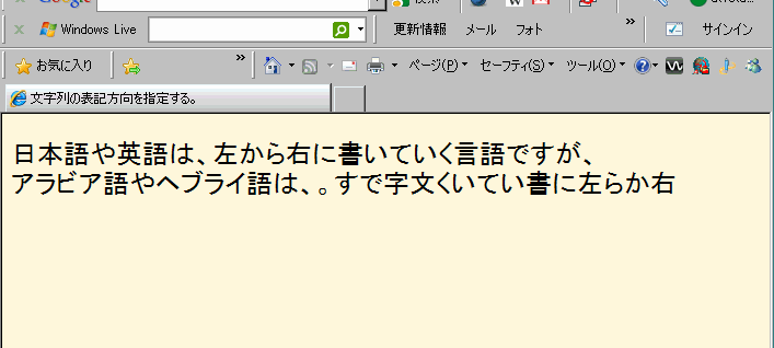 ̕\Lw肷