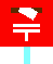 mail