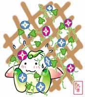 �g���^�}�S�̊G�ł��B����ɗ��܂�Ă܂��B