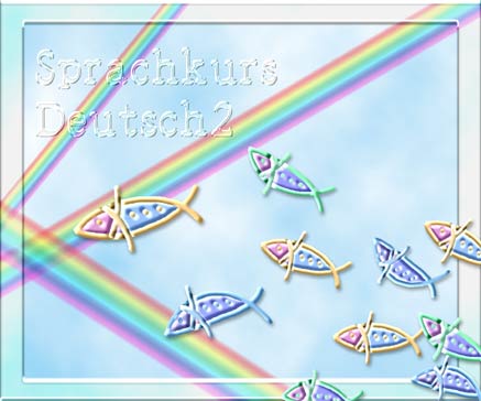 ���ы����̂Q