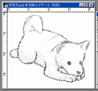 �ʏ탂�[�h�őI��͈͂𔽓]���Ă݂��Ƃ���