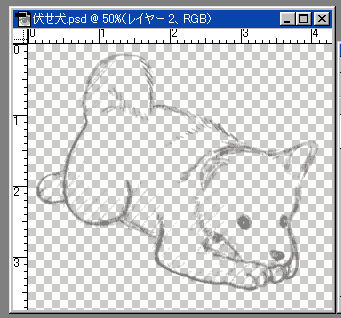 �����t�B���^�̏�Ɏ�������o�����Ƃ���