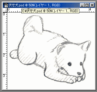 �X�L���i�œǂݍ��񂾌��摜