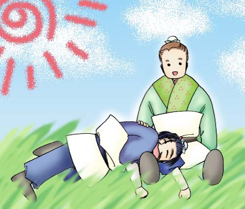 ���݂��傢�T��Ʒ���