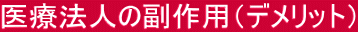 Ö@l̕pifbgj
