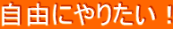 Rɂ肽I