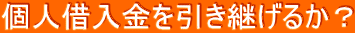 lؓp邩H