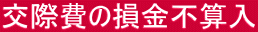 ۔̈ꕔsZ