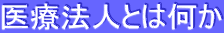 Ö@lƂ͉