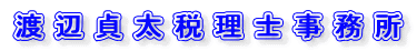 ͓nӒ呾ŗm̂goł