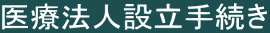 Ö@lݗ葱