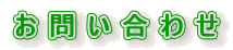 ₢킹͂܂