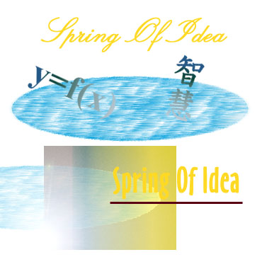 Spring Of Idea qd̂